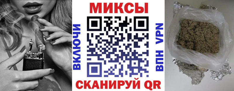 БУТИРАТ 99% MEGA сайт Щёлково