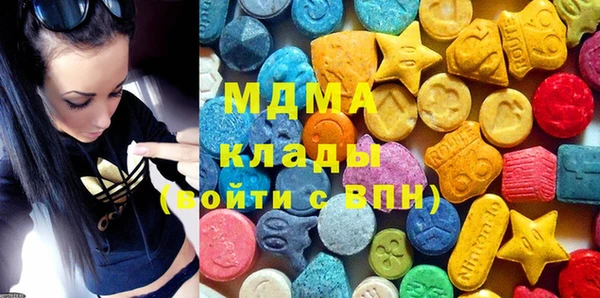 сатива Алексеевка