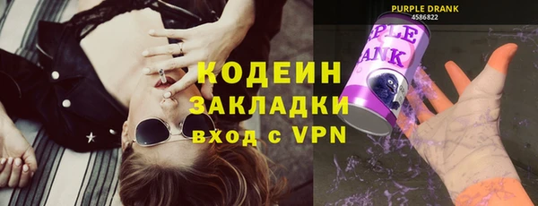 МДПВ Абинск