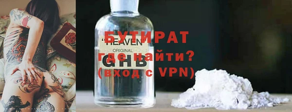 дурь Новодвинск