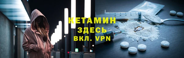 хмурый Абаза