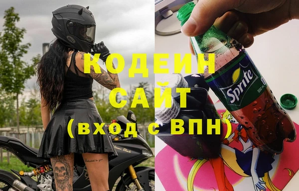 МДПВ Абдулино