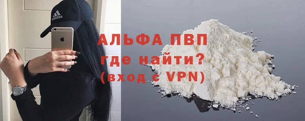 МДПВ Абинск