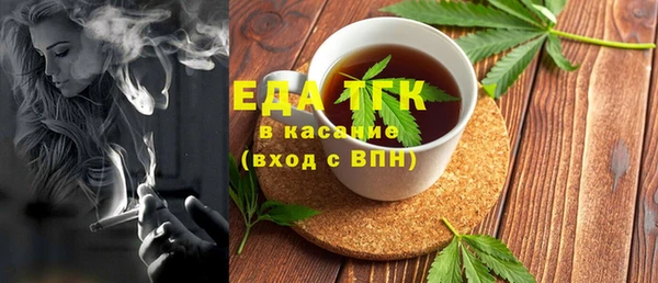 МДПВ Абинск