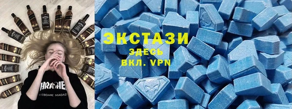 мефедрон VHQ Алексин