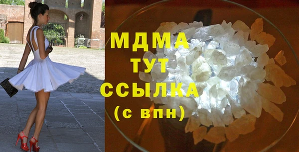 МДПВ Абинск