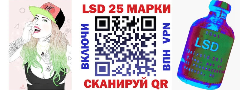 Марки NBOMe 1,5мг  кракен зеркало  Щёлково 
